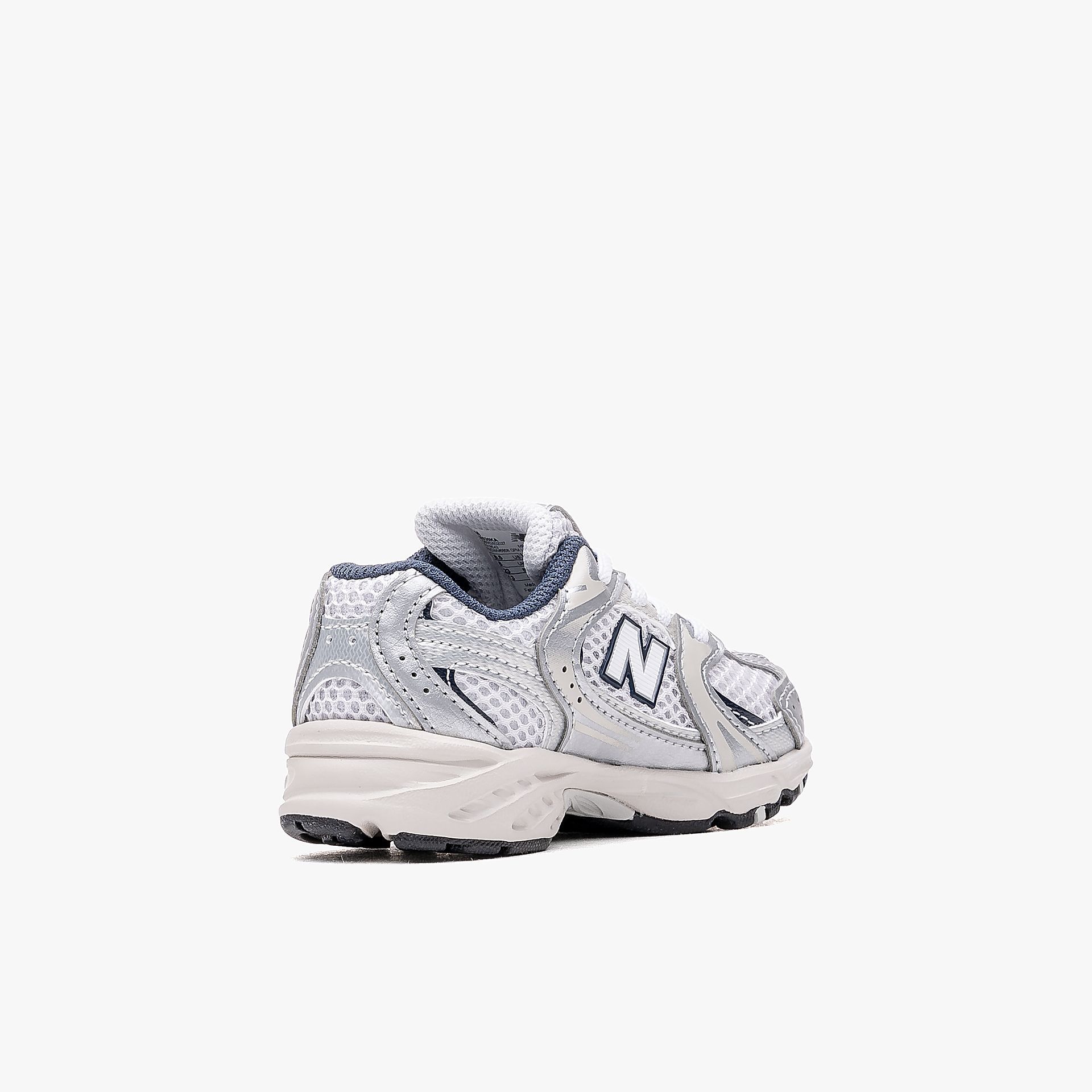 New Balance IZ530 Inf