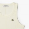Lacoste Slim Fit Cotton