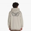 Vans Full Patch