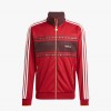 adidas Track