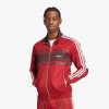 adidas Track