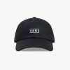 Vans Half Box Curved