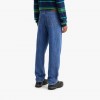 Levis Stay Loose