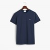 Gant Slim Pique SS