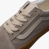 Vans Old Skool Neutral