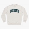 DC Varsity