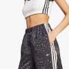 adidas STN WL