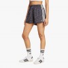 adidas STN