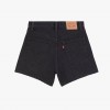 Levis Wonderful
