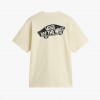 Vans Style 76 II Loose