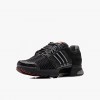 adidas Climacool 1