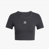 adidas ESS Rib