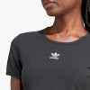 adidas ESS Rib