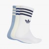 adidas 3S Crew S 3P