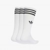 adidas 3S High CR S 3P
