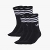 adidas 3S Crew S 6P