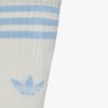 adidas 3S High CR S 3P