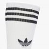 adidas 3S High CR S 3P