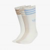 adidas 3S High CR S 3P