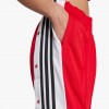 adidas Adibreak