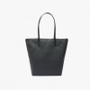 Lacoste Vertical Shopping