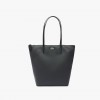 Lacoste Vertical Shopping