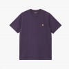 Roxo