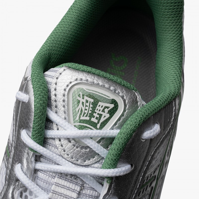 Asics Gel-Kayano 12.1 - 1203A759 100 - Fuxia, Urban Tribes United