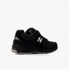 New Balance 2002R