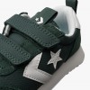 Converse Omega Trainer 2V Converse Omega Trainer 2V
