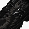 New Balance U740