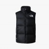 The North Face Retro Nuptse 1996 The North Face Retro Nuptse 1996