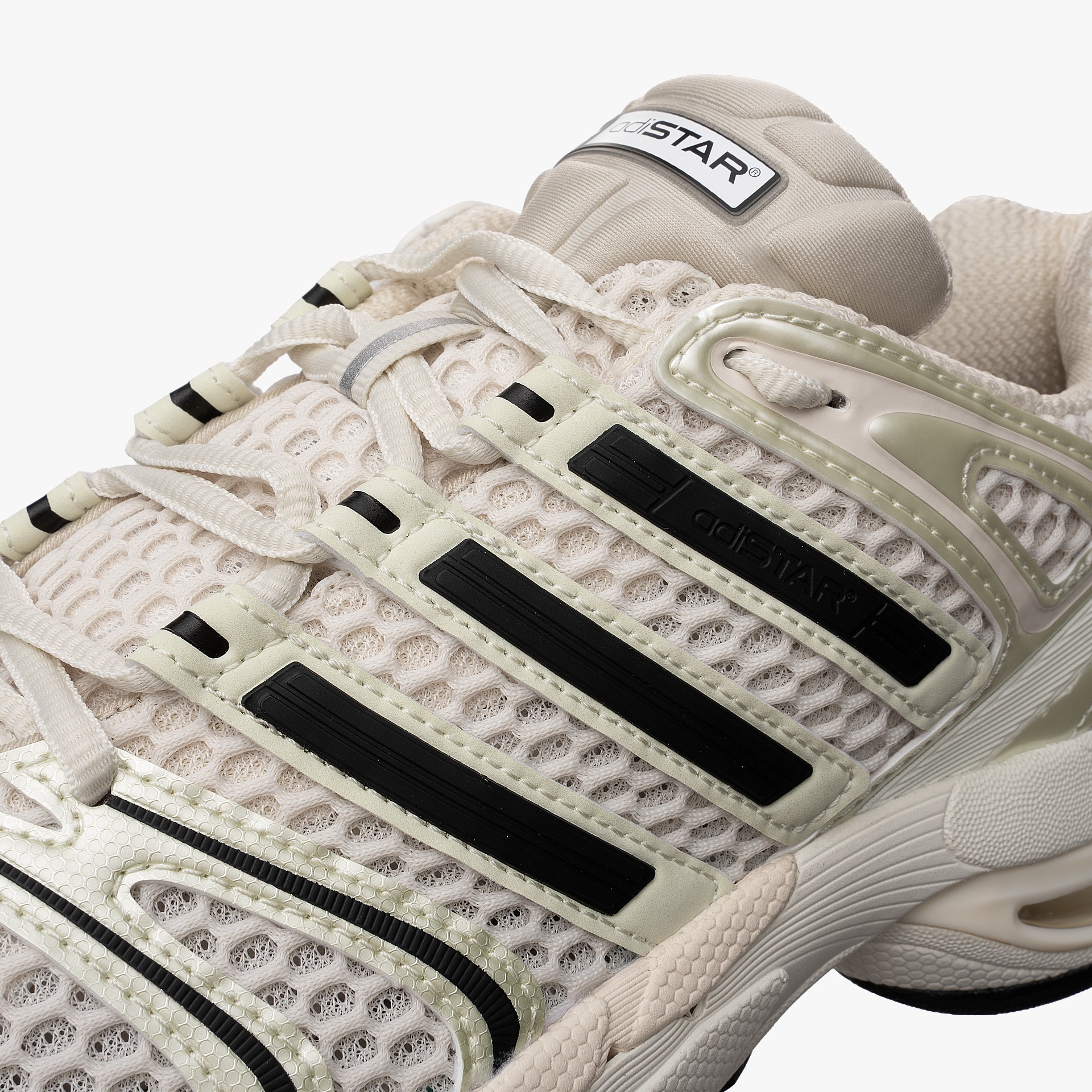 adidas Adistar Control 5