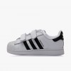 adidas Superstar II