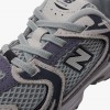 New Balance 530 Bungee Lace Medi