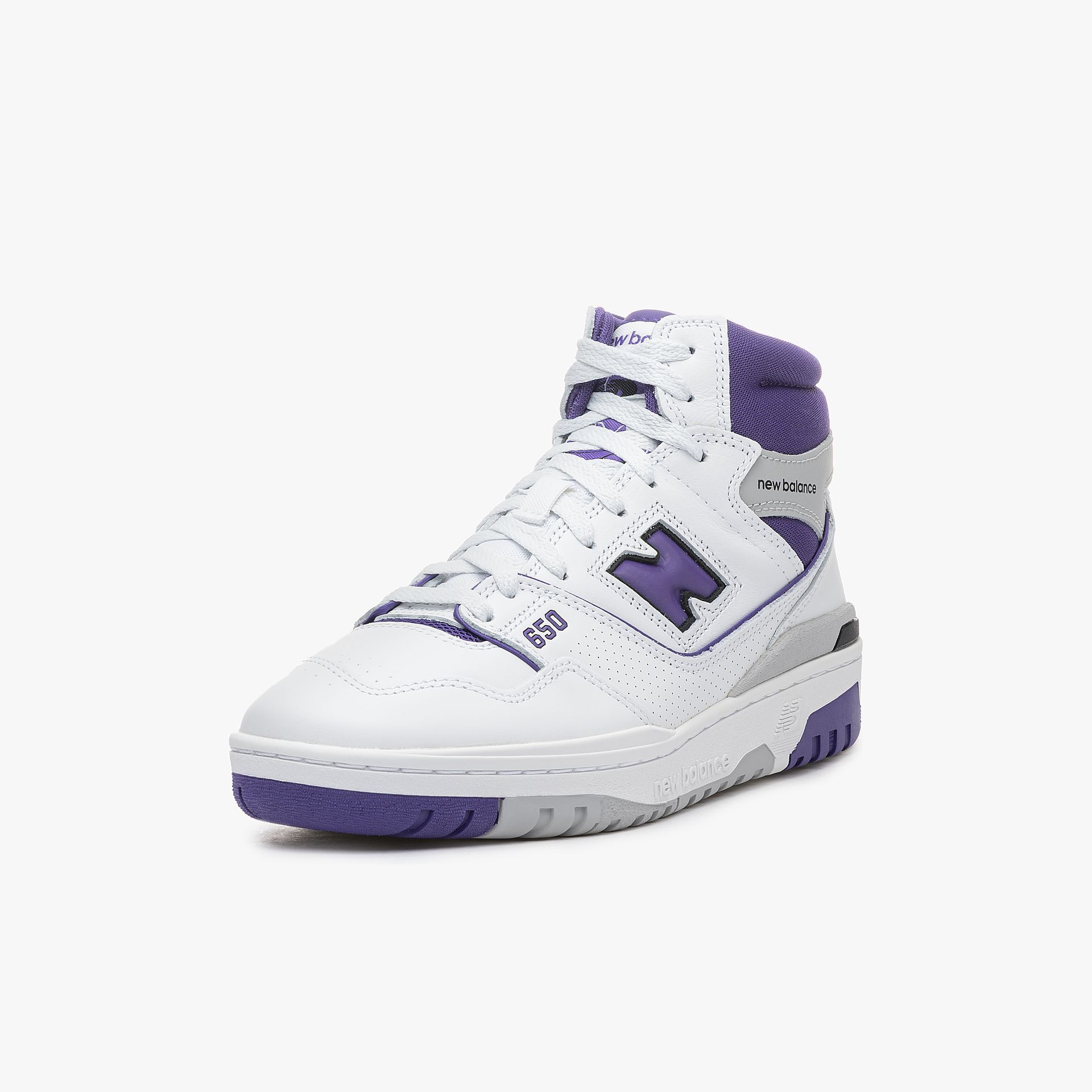 New Balance BB650