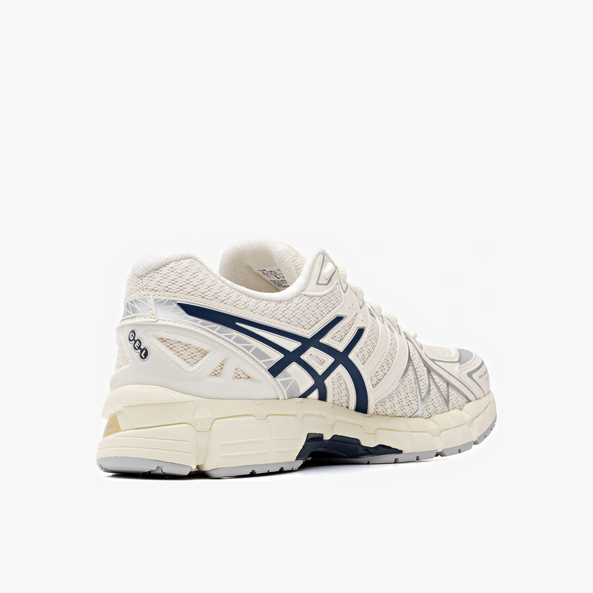 Asics Gel-Kayano 20