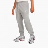 Nike Club Fleece Nike Club Fleece