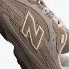 New Balance U204L