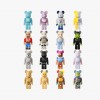 Medicom Toy Bearbrick Series 51 - Caixa Surpresa
