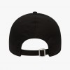New Era League Essential 9 Forty