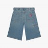Dickies 958 13 Inch Loose