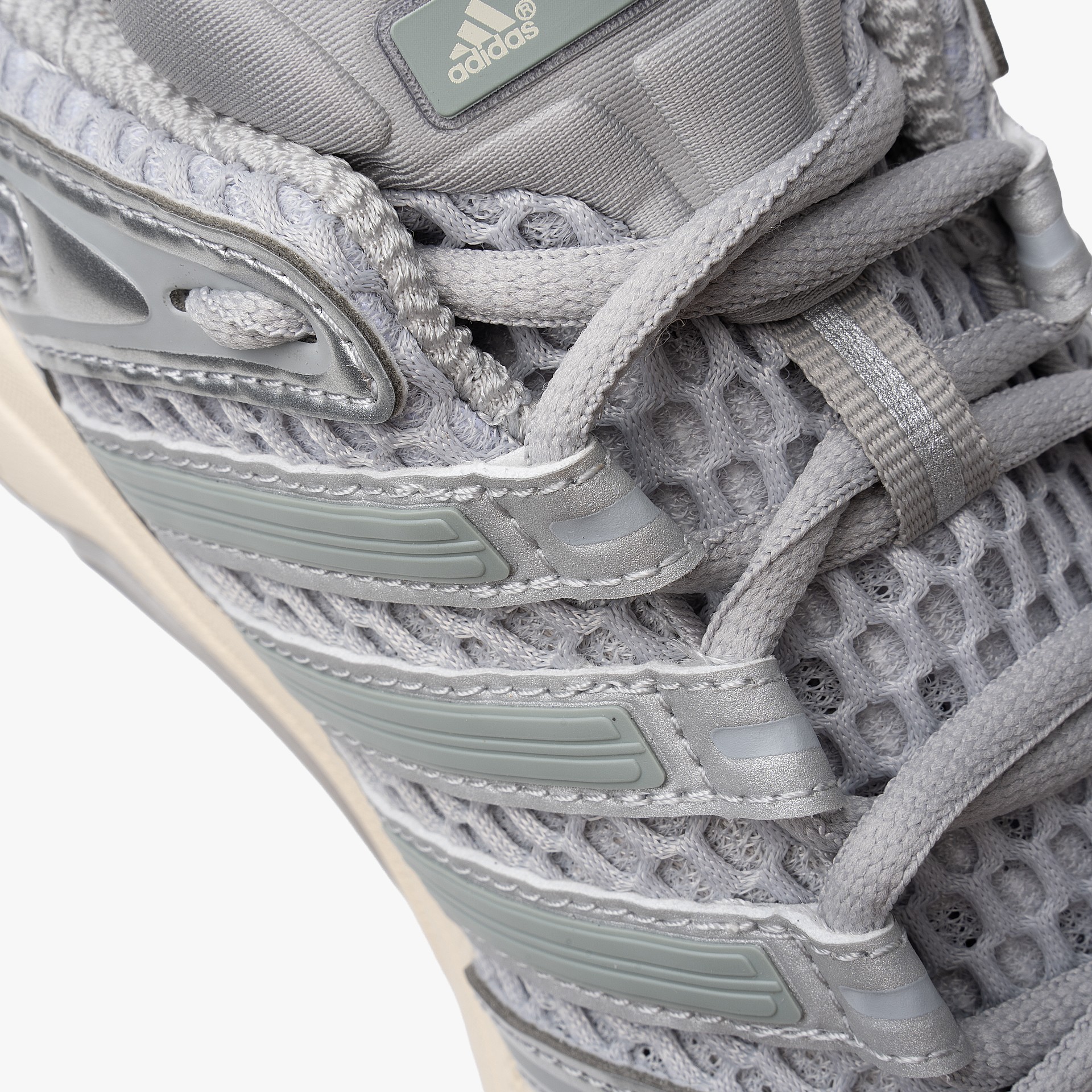 adidas Adistar Control