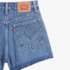 Levis Wonderful
