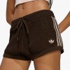 adidas Crochet adidas Crochet