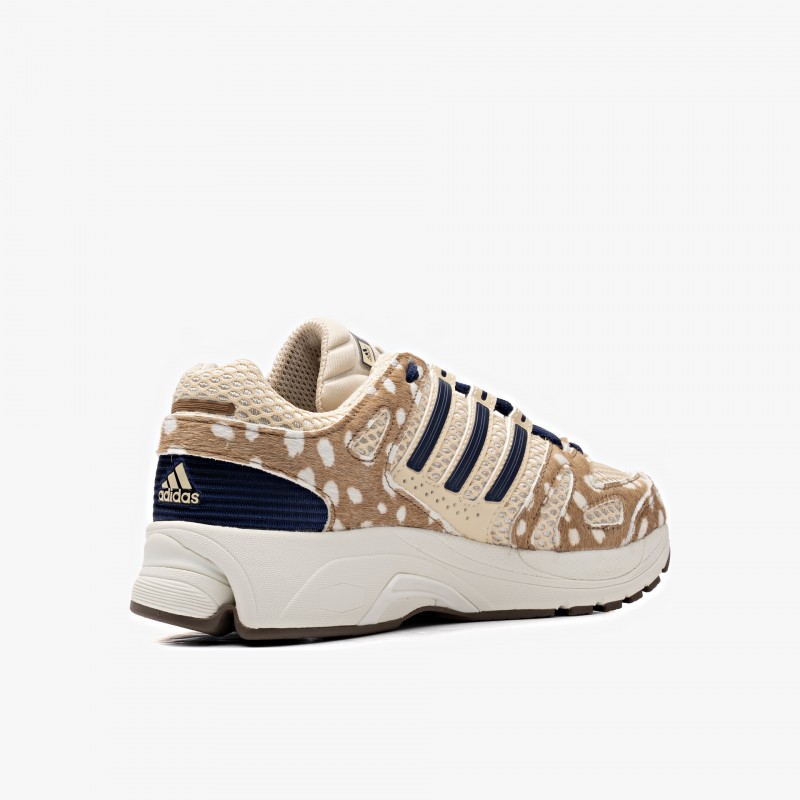adidas Adistar Control 5 W adidas Adistar Control 5 W - KH9247 - Fuxia, Urban Tribes United