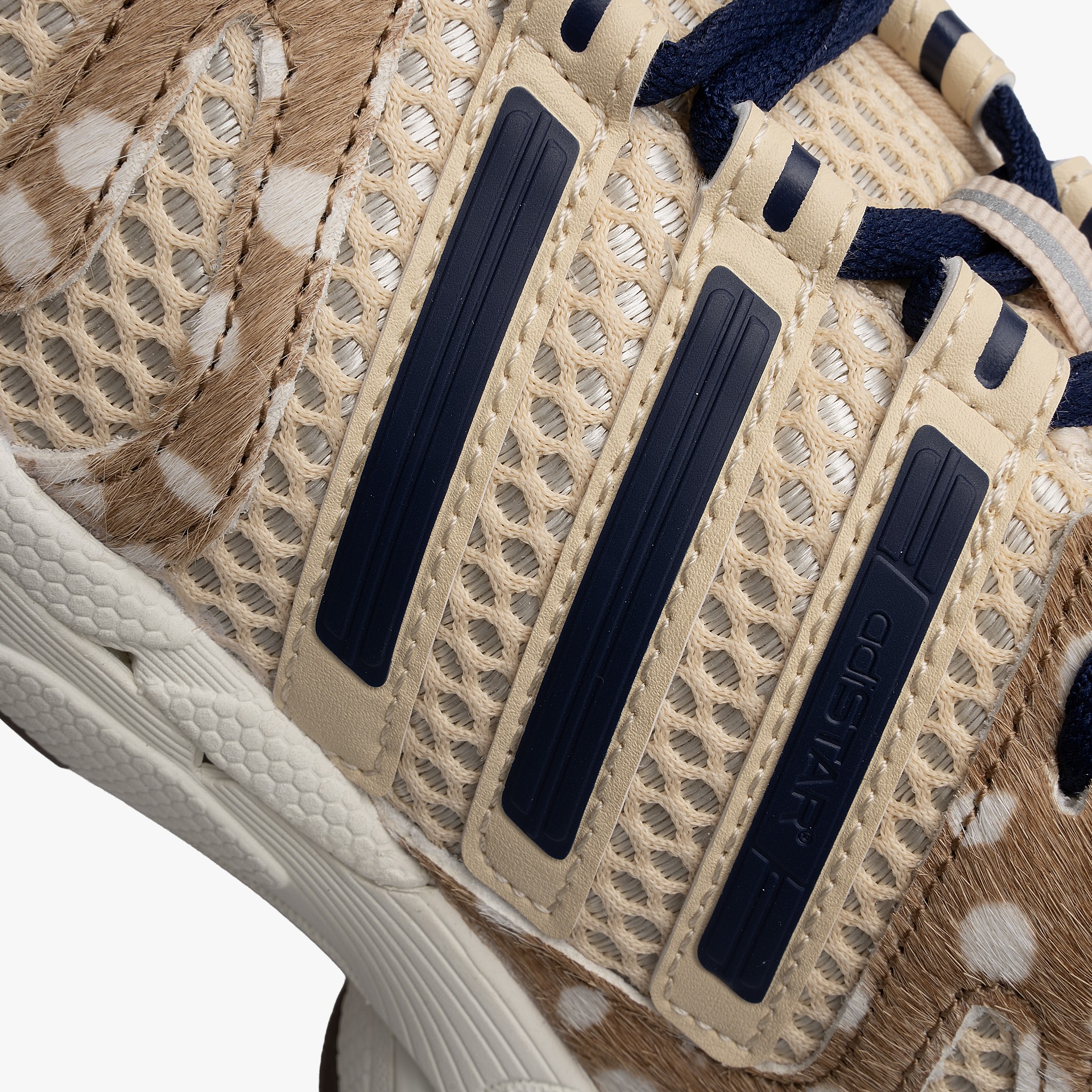 adidas Adistar Control 5 W