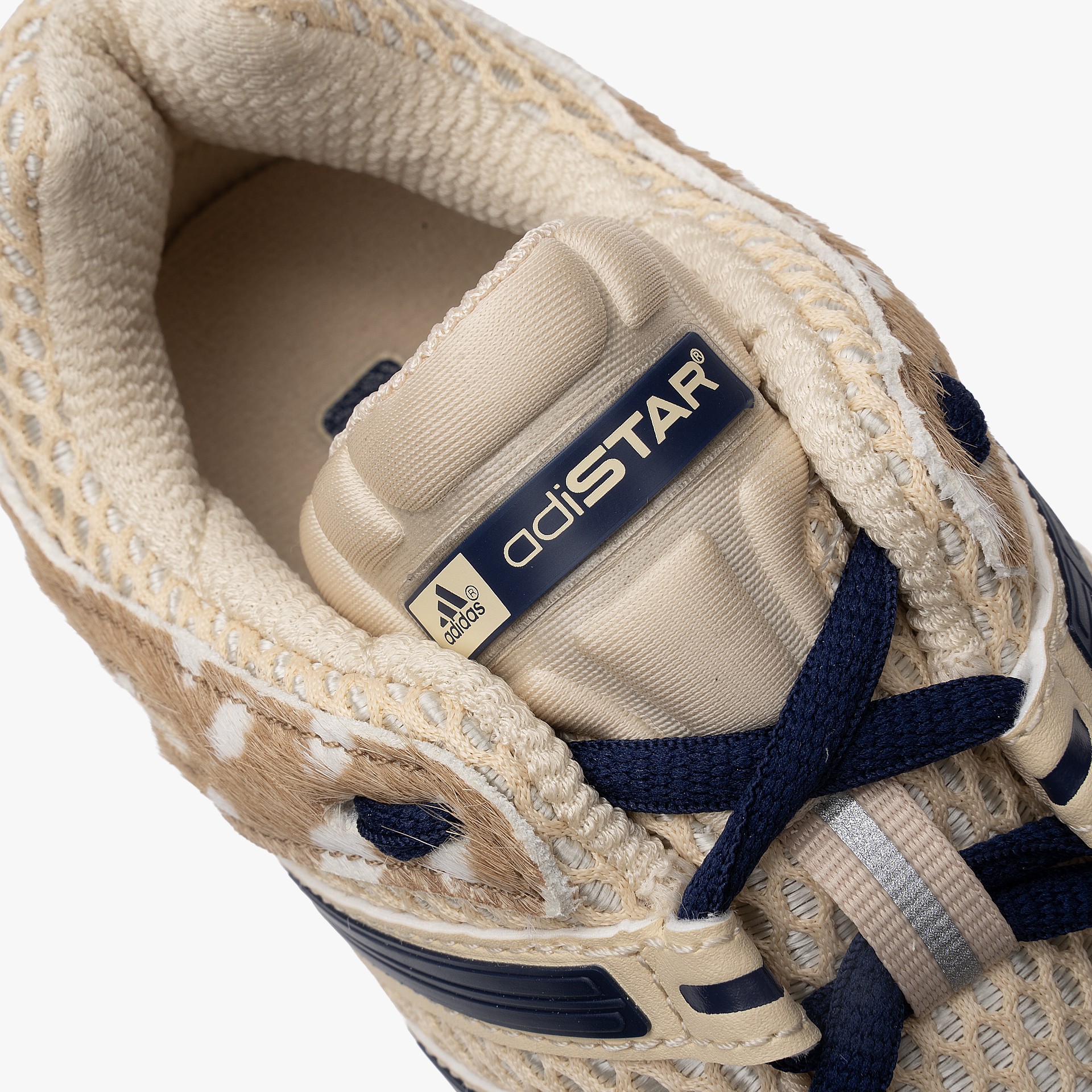 adidas Adistar Control 5 W