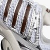 adidas Adistar Control 5 W