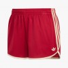 adidas 3S Sprntr